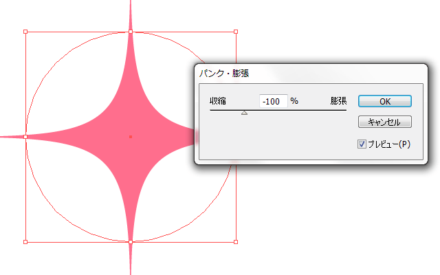 爆速 Illustratorで様々な図形を簡単に作る方法まとめ 株式会社リースエンタープライズ