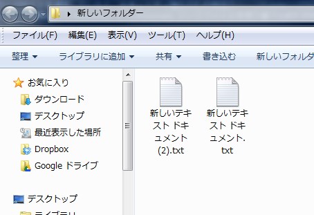 Htaccess と Htpasswd を使ったbasic認証でのアクセス制限 株式会社リースエンタープライズ