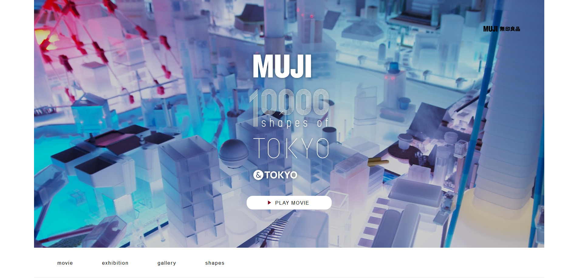 MUJI　10,000shapes of TOKYO